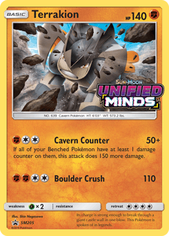 Terrakion SM Black Star Promos #SM205