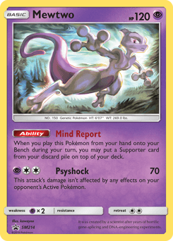 Mewtwo SM Black Star Promos #SM214