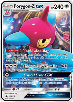 Porygon-Z-GX SM Black Star Promos #SM216