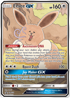 Eevee-GX SM Black Star Promos #SM233