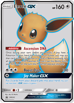 Eevee-GX SM Black Star Promos #SM242