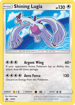 Shining Lugia SM Black Star Promos #SM82