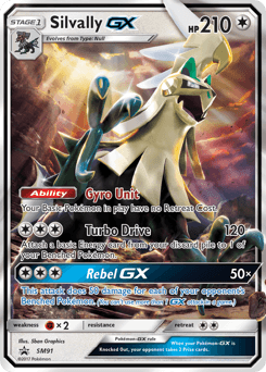 Silvally-GX SM Black Star Promos #SM91