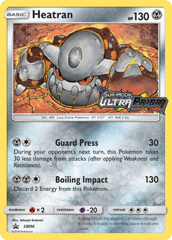 Heatran SM Black Star Promos #SM96