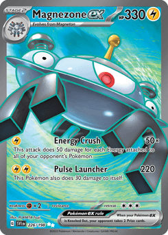Magnezone ex Scarlet & Violet #226
