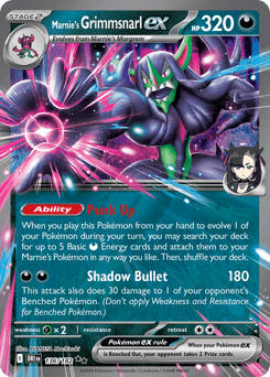 Marnie's Grimmsnarl ex Destined Rivals #136