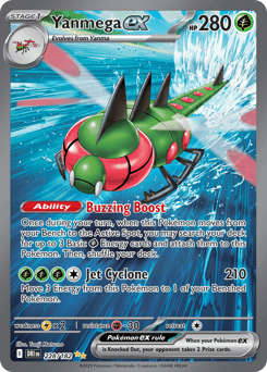 Yanmega ex Destined Rivals #228