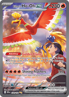 Ethan's Ho-Oh ex Destined Rivals #230