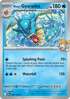 Misty's Gyarados Destined Rivals #49