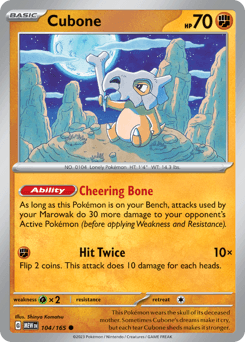 Cubone 151 #104