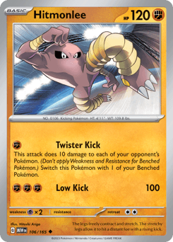 Hitmonlee 151 #106