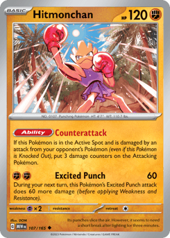 Hitmonchan 151 #107