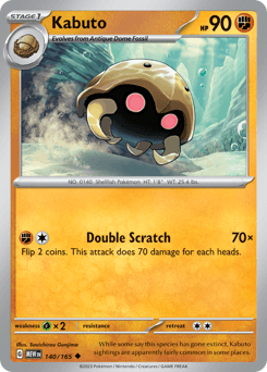 Kabuto 151 #140