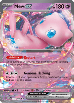 Mew ex 151 #151