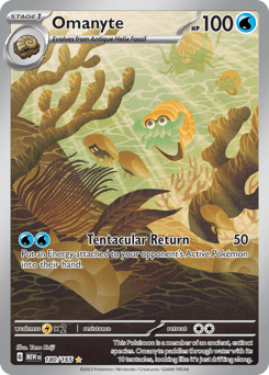 Omanyte 151 #180