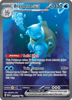 Blastoise ex 151 #200
