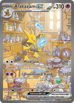 Alakazam ex 151 #201