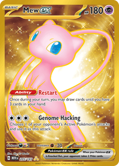 Mew ex 151 #205