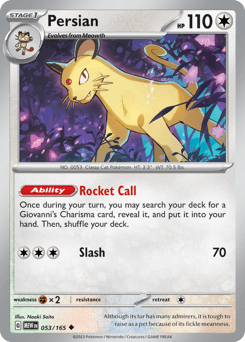 null 151 #53