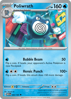 Poliwrath 151 #62