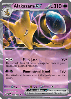 Alakazam ex 151 #65