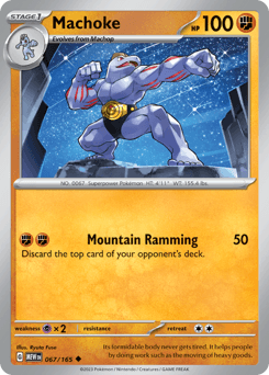 Machoke 151 #67
