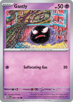 Gastly 151 #92