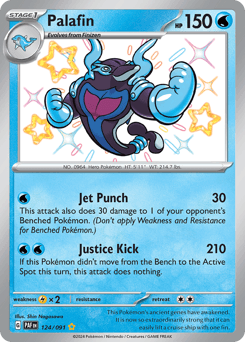 null Paldean Fates #124