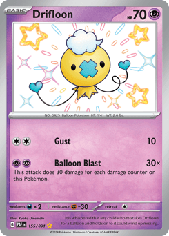 Drifloon Paldean Fates #155