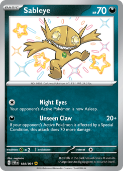 Sableye Paldean Fates #184