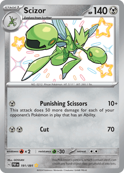 Scizor Paldean Fates #191