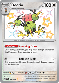 Dodrio Paldean Fates #200