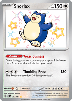 Snorlax Paldean Fates #202
