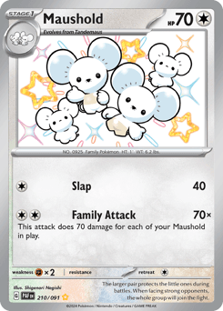 Maushold Paldean Fates #210