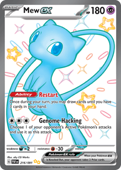 Mew ex Paldean Fates #216
