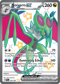 Noivern ex Paldean Fates #220