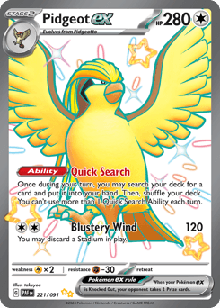 null Paldean Fates #221