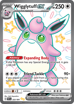 Wigglytuff ex Paldean Fates #222