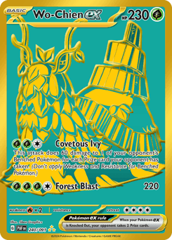 Wo-Chien ex Paldean Fates #240