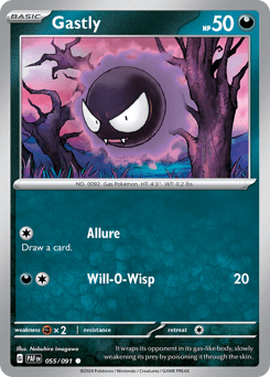 Gastly Paldean Fates #55