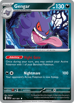 Gengar Paldean Fates #57