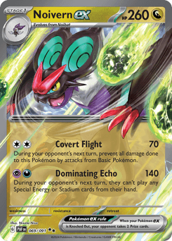 Noivern ex Paldean Fates #69