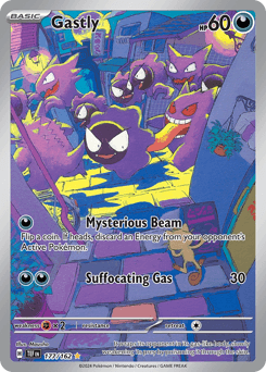 Gastly Temporal Forces #177