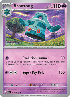 Bronzong Temporal Forces #69