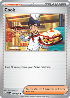 Cook Twilight Masquerade #147