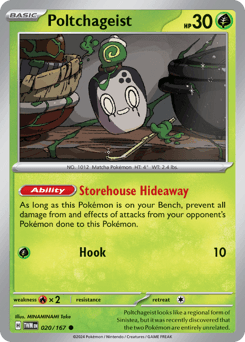 Poltchageist Twilight Masquerade #20