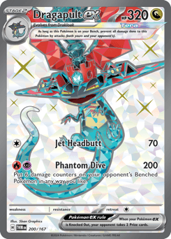 Dragapult ex Twilight Masquerade #200