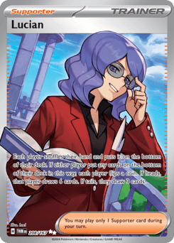 null Twilight Masquerade #208