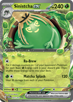 Sinistcha ex Twilight Masquerade #23