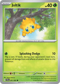 Joltik Shrouded Fable #1